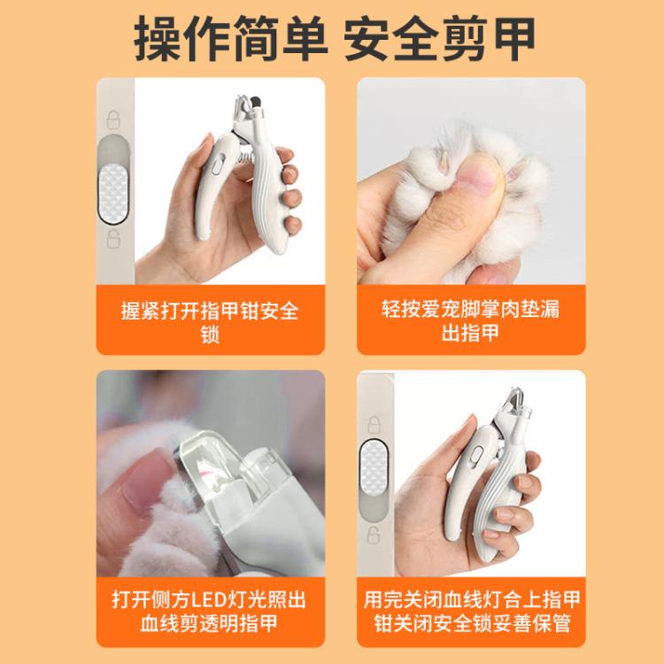 商品缩略图 13