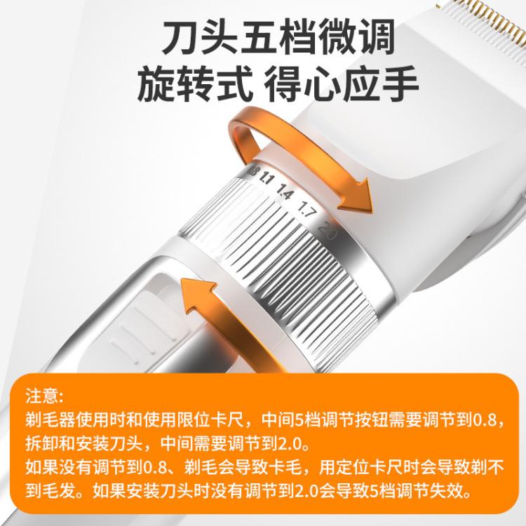 商品缩略图 7