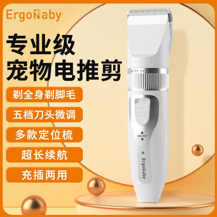 商品缩略图 3