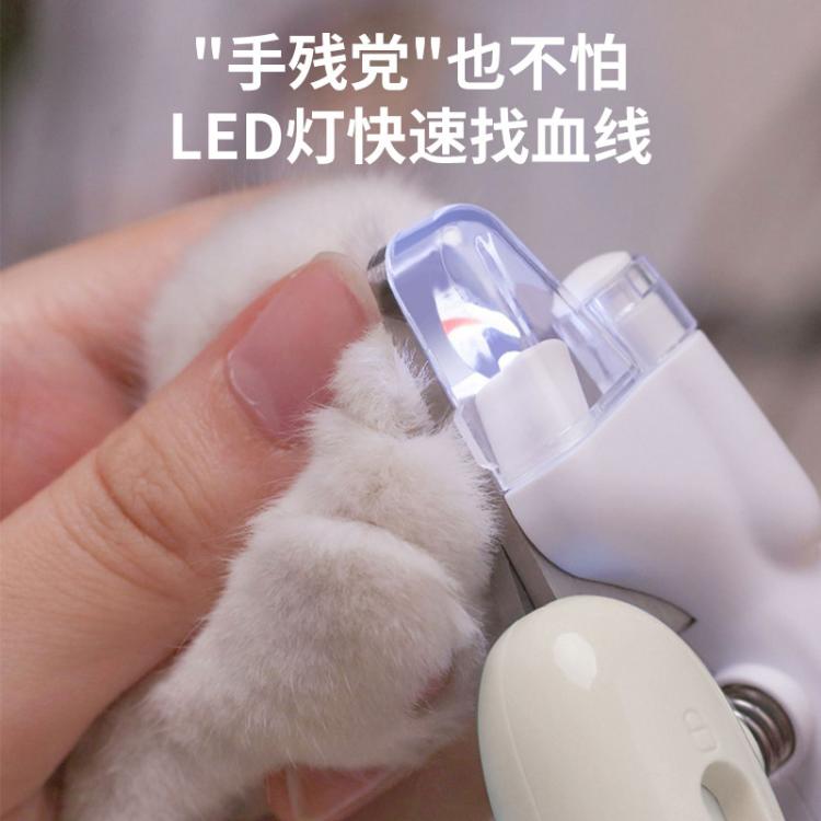 商品缩略图 11