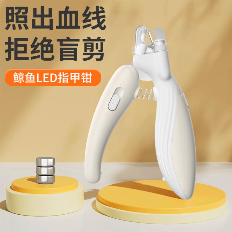 商品缩略图 9