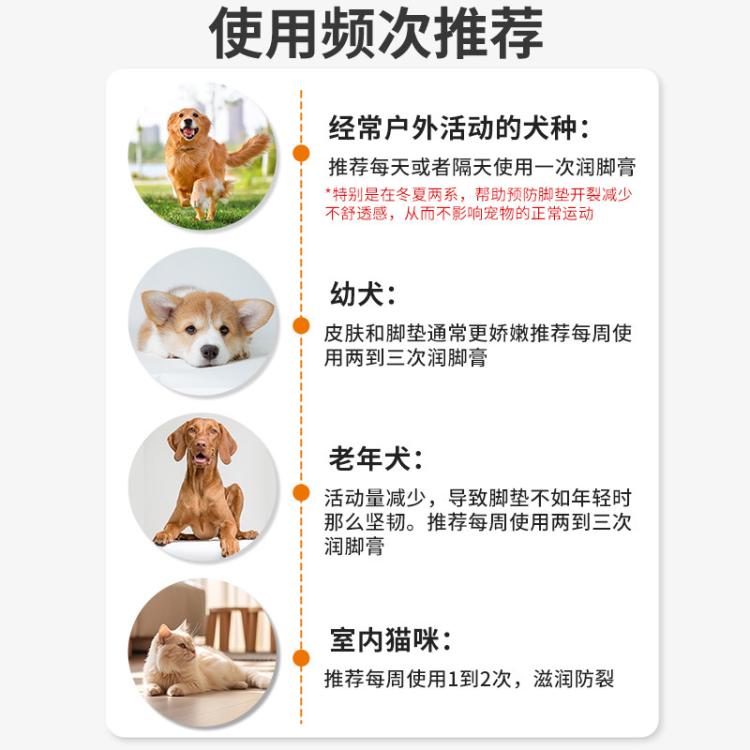 商品缩略图 13