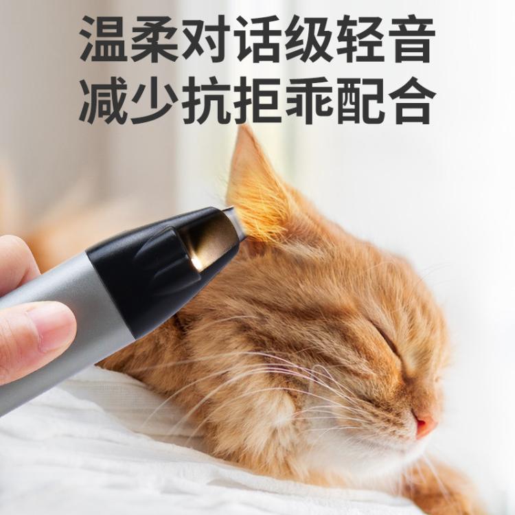 商品缩略图 8