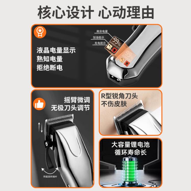 商品缩略图 4
