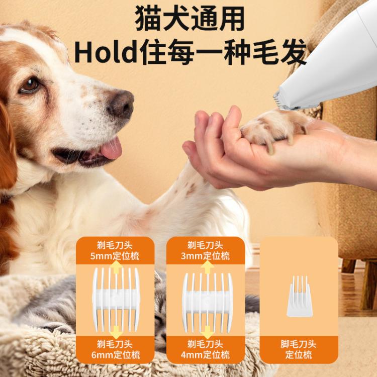 商品缩略图 4