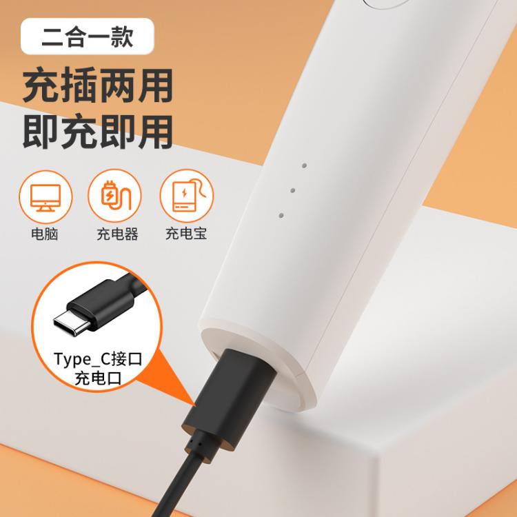 商品缩略图 8