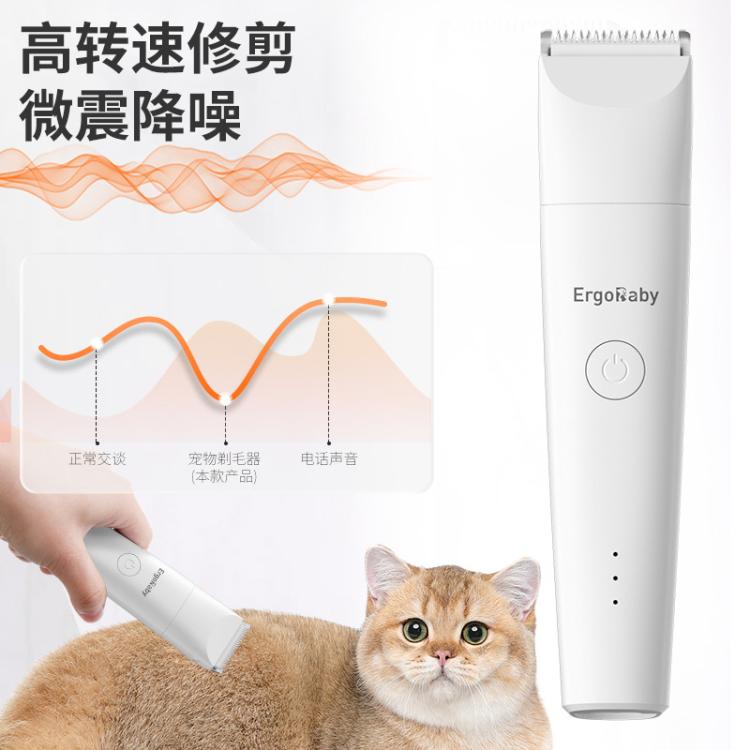 商品缩略图 6