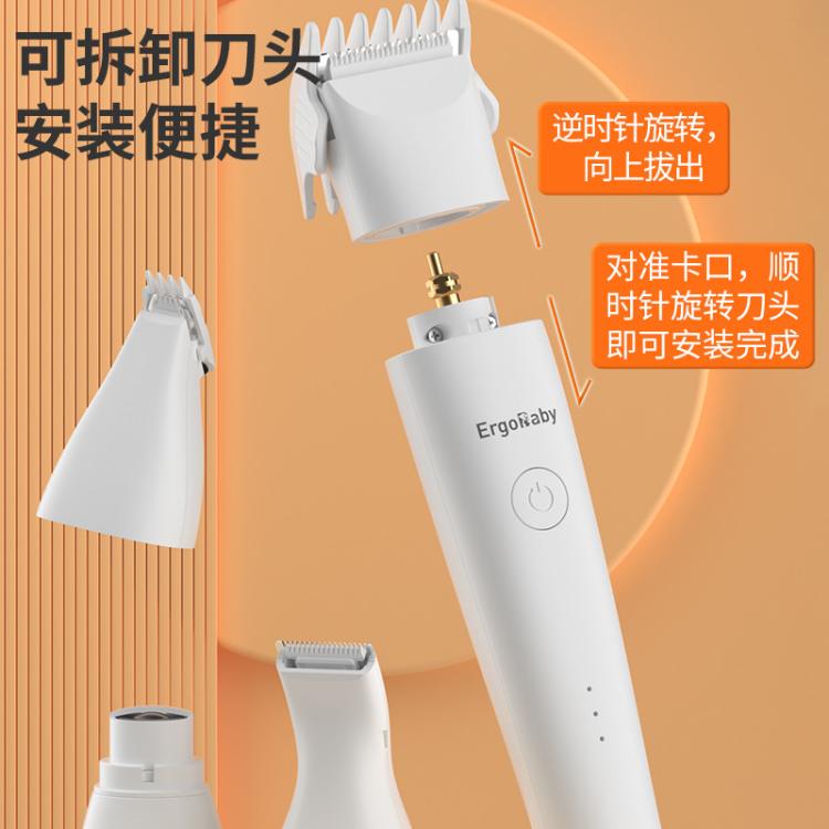 商品缩略图 7