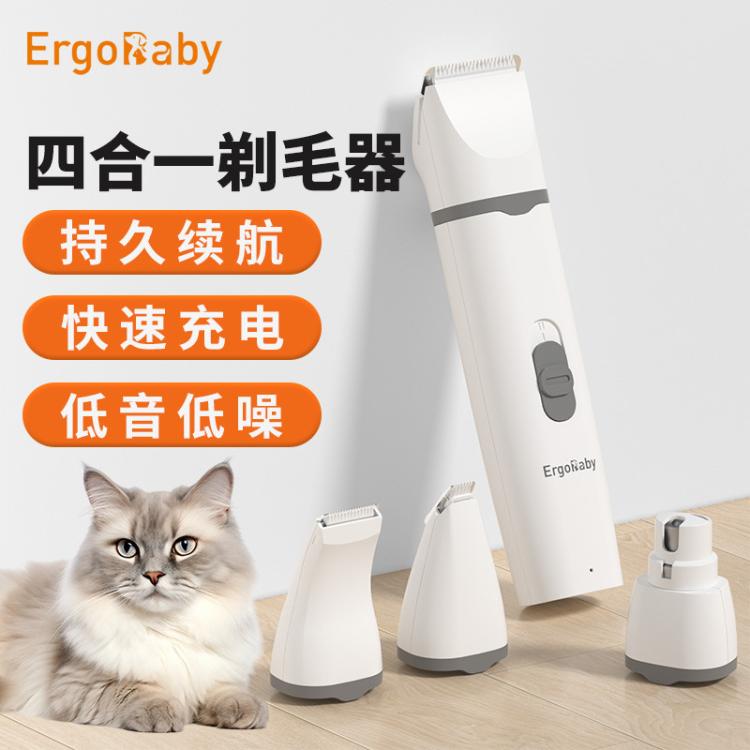 商品缩略图 3