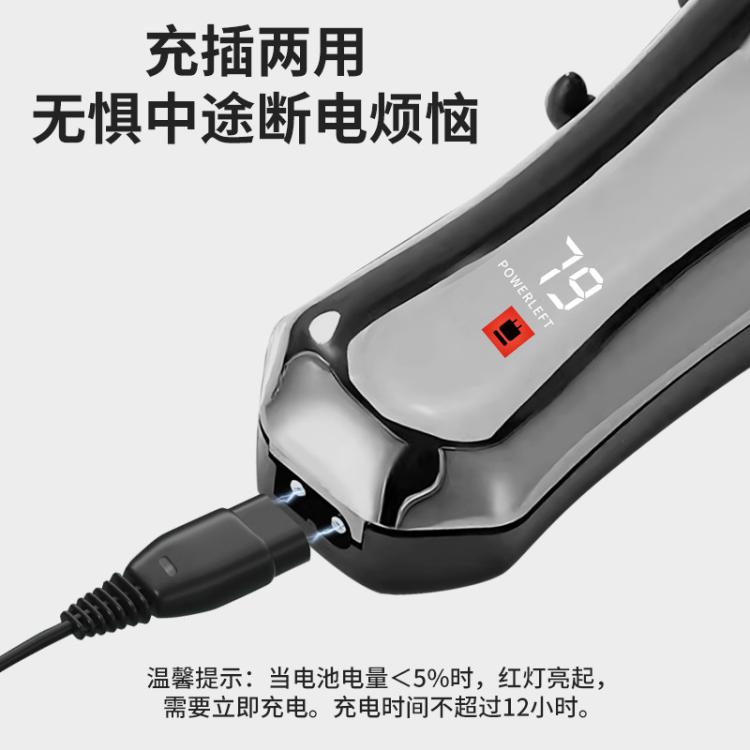 商品缩略图 8