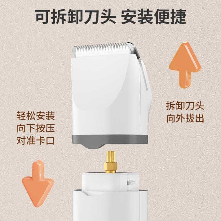 商品缩略图 7