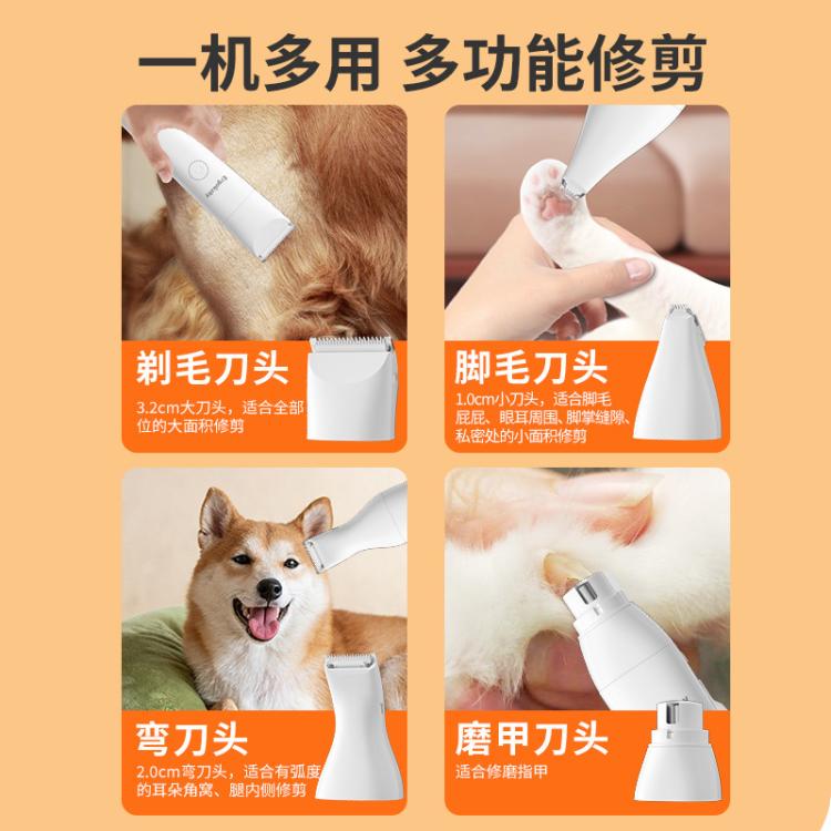 商品缩略图 4
