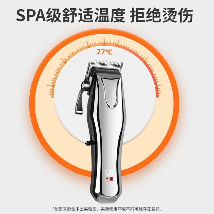 商品缩略图 11