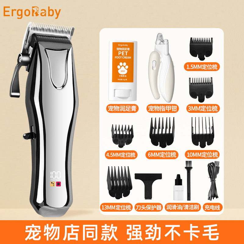 商品缩略图 1