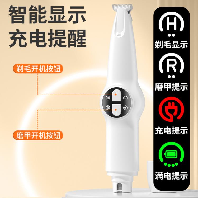 商品缩略图 9