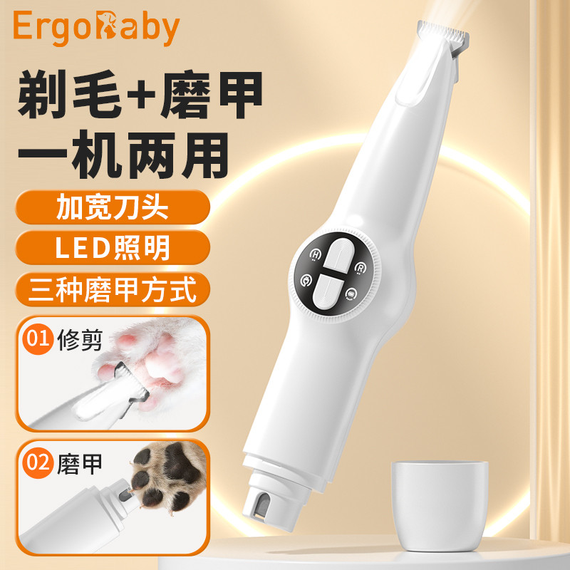商品缩略图 1