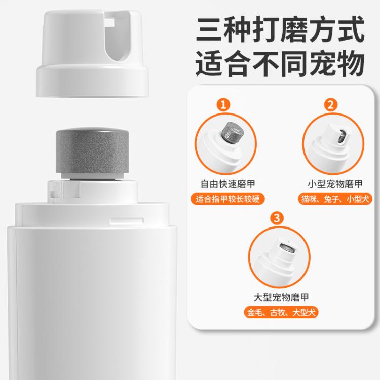 商品缩略图 4