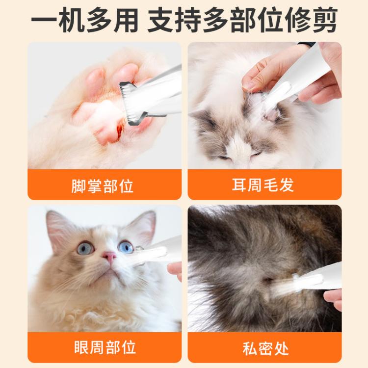 商品缩略图 3