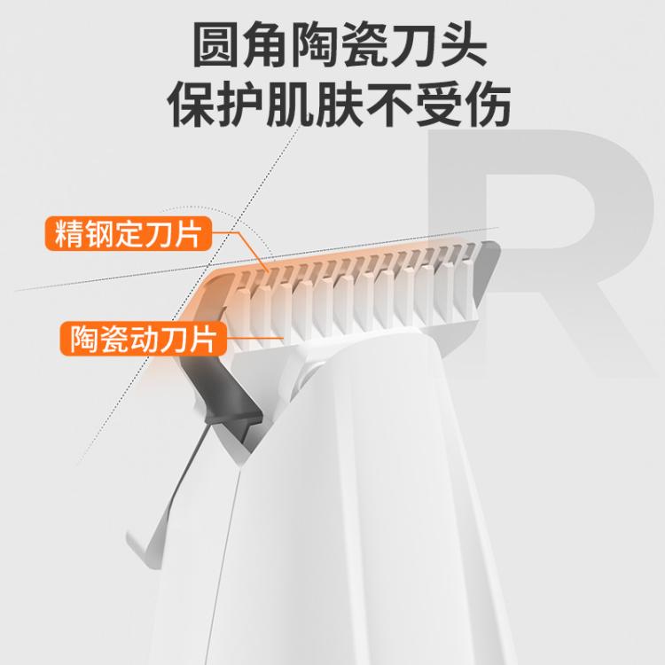 商品缩略图 8