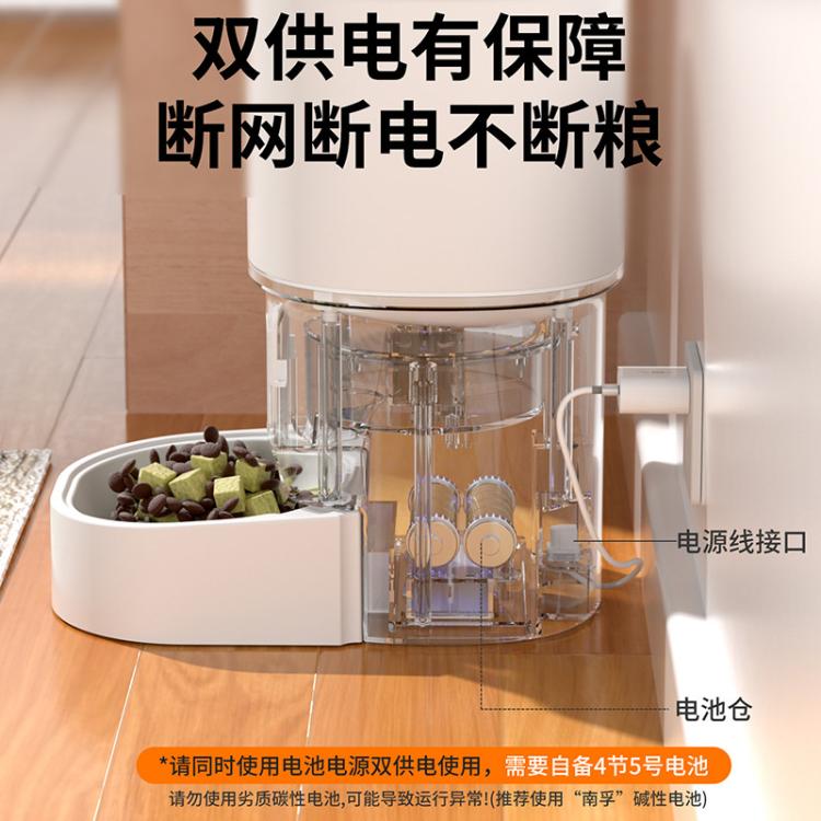 商品缩略图 13