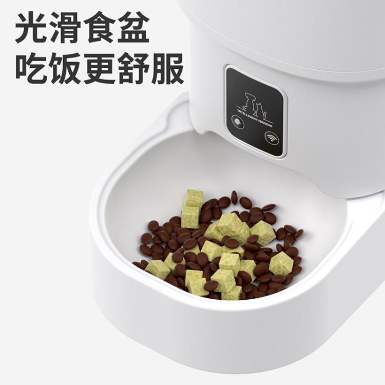 商品缩略图 11