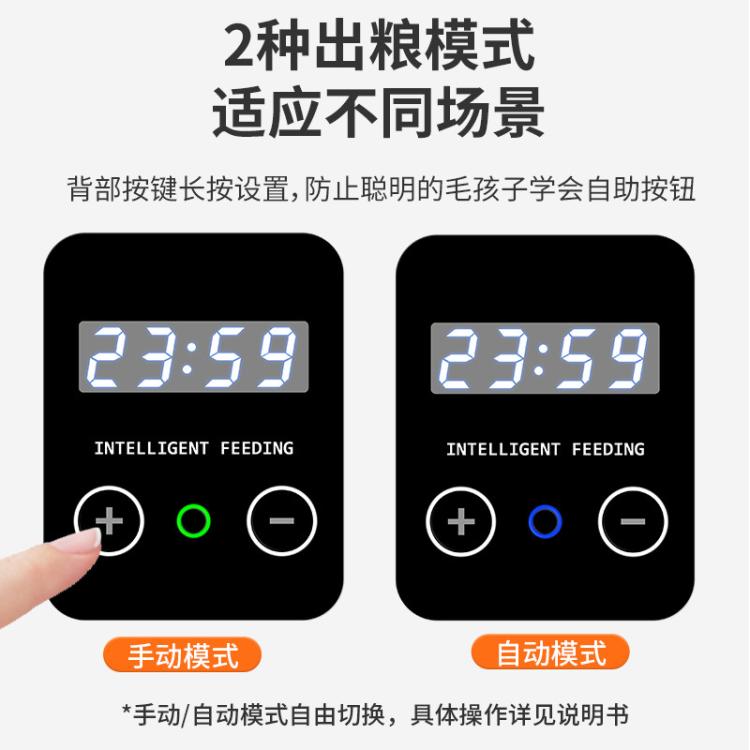 商品缩略图 3