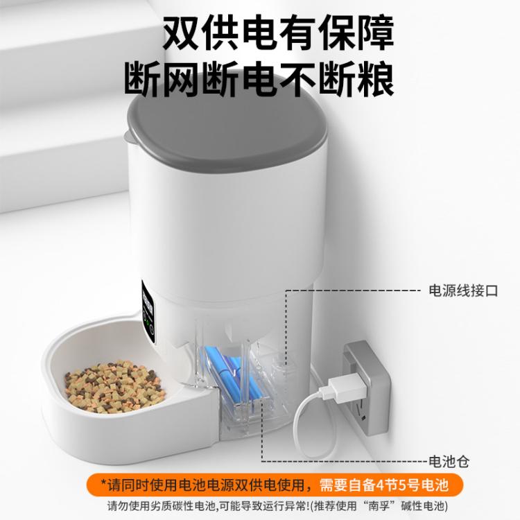 商品缩略图 11