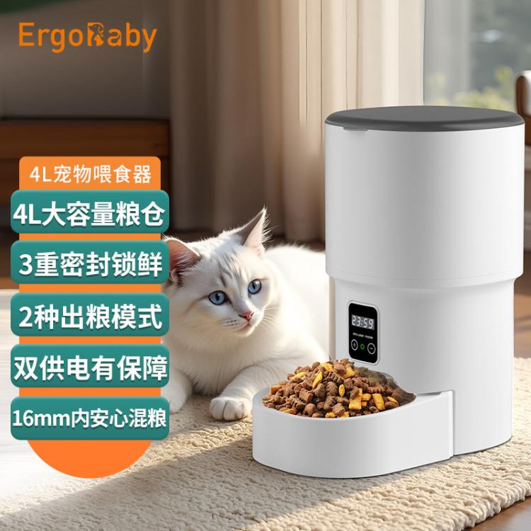 商品缩略图 2