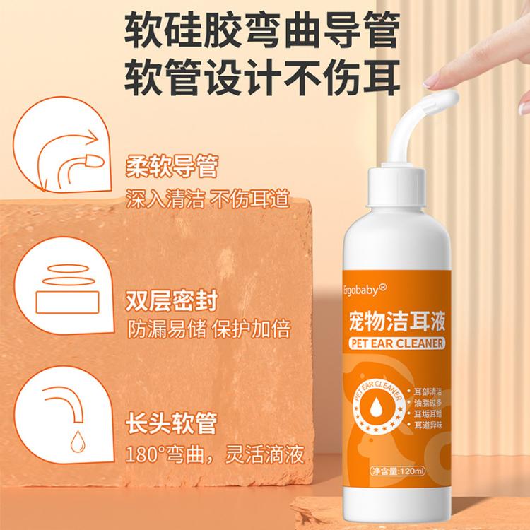 商品缩略图 6