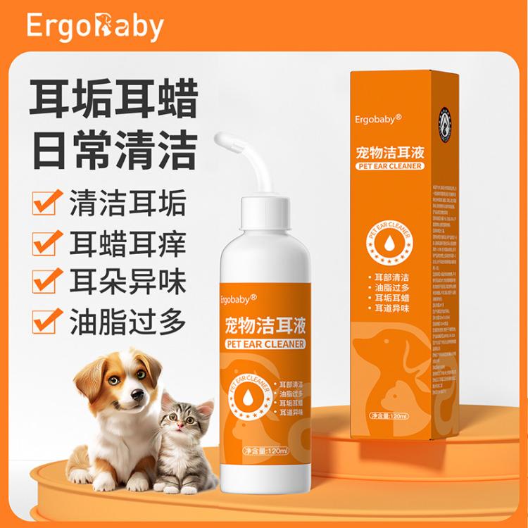 商品缩略图 9