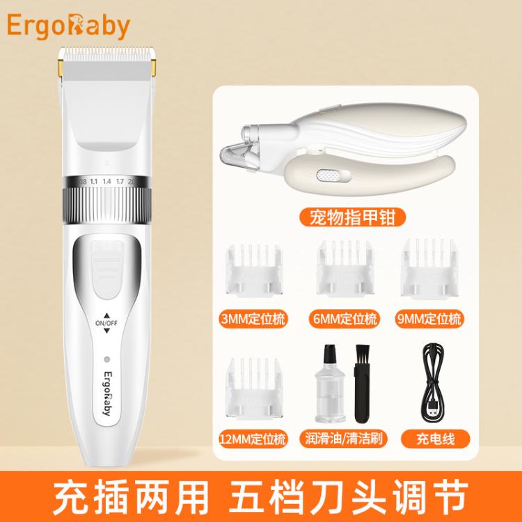 商品缩略图 2