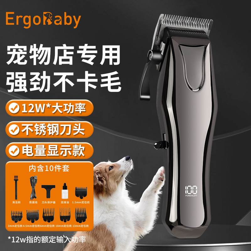 商品缩略图 1