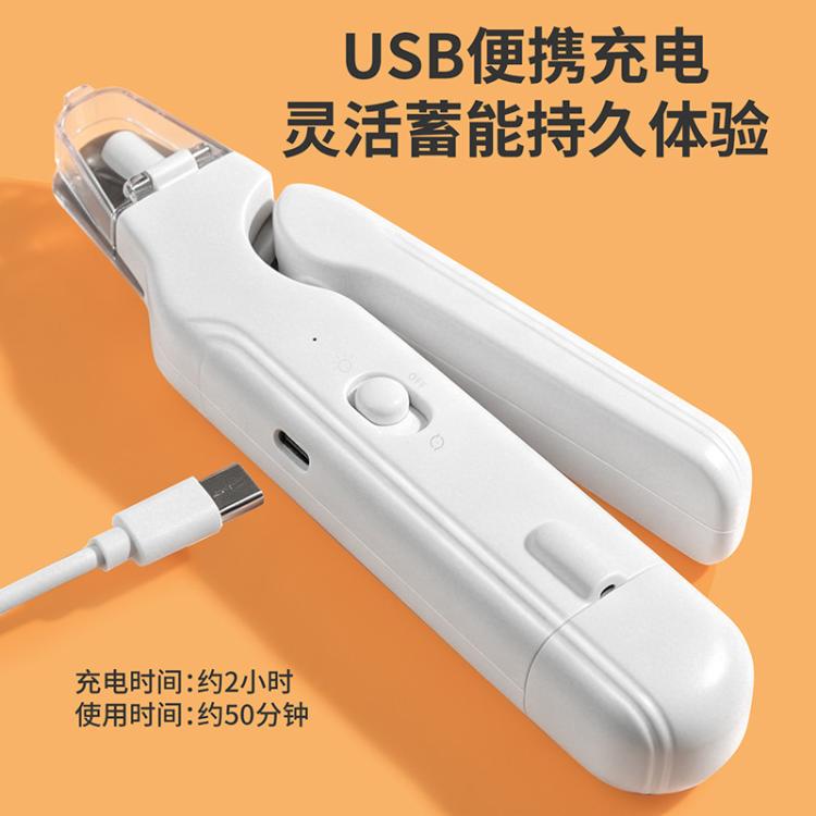 商品缩略图 11