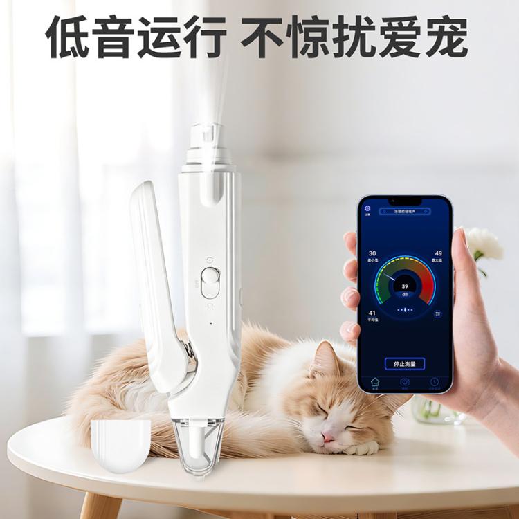 商品缩略图 8