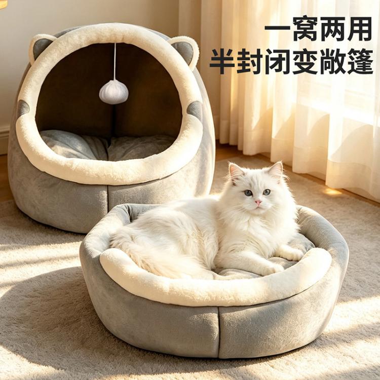 商品缩略图 4
