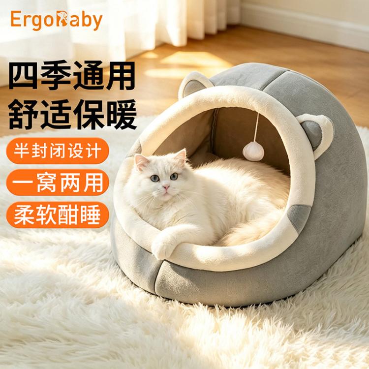 商品缩略图 2