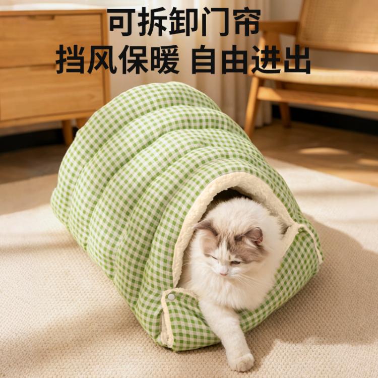 商品缩略图 6
