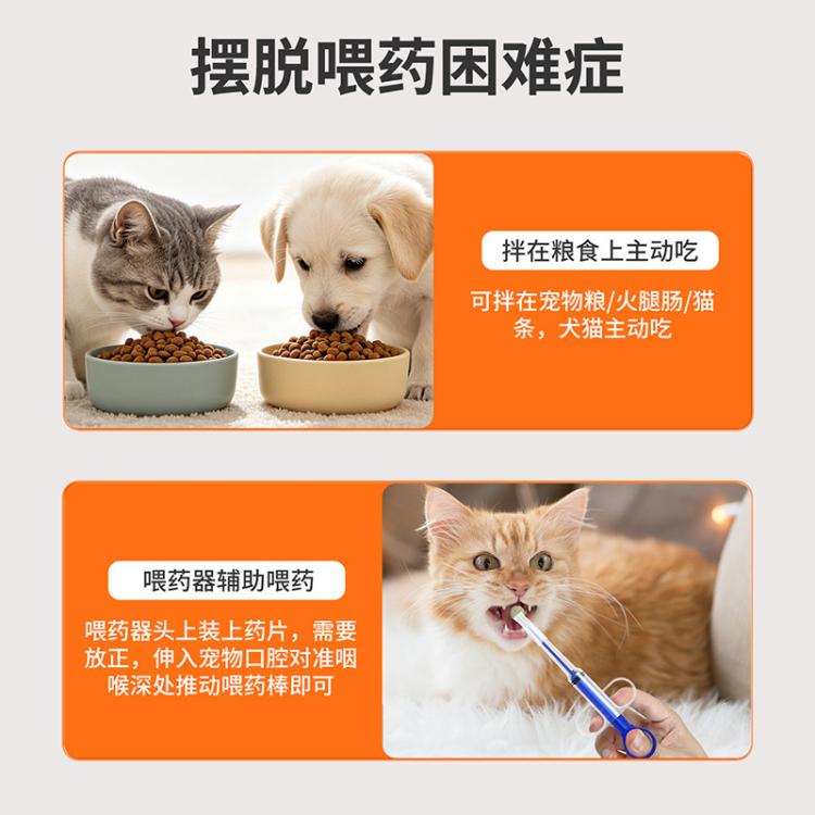 商品缩略图 11