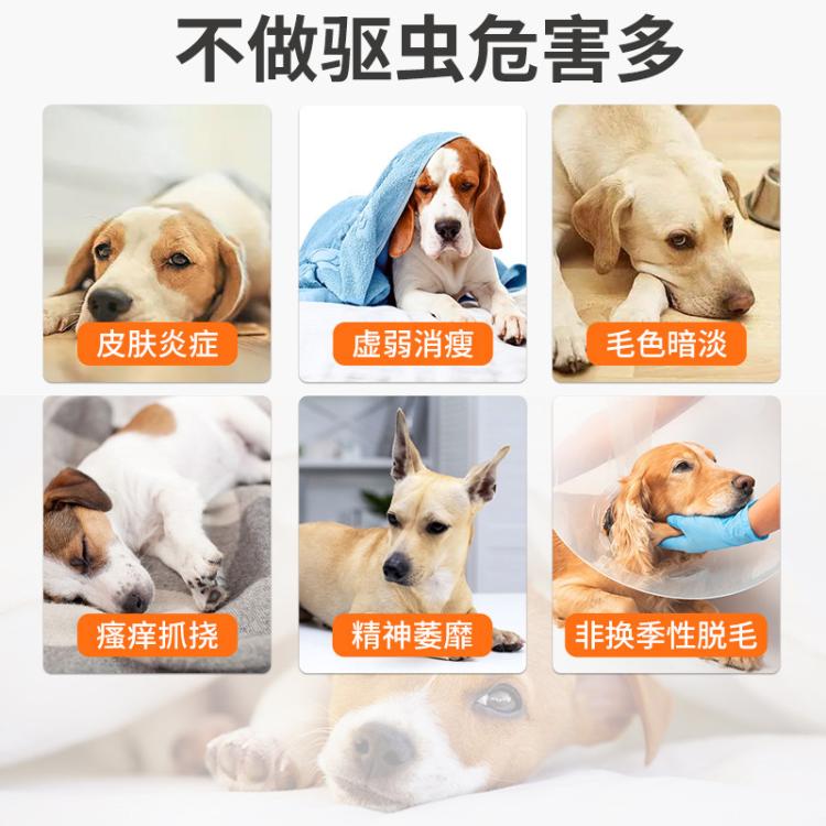 商品缩略图 4