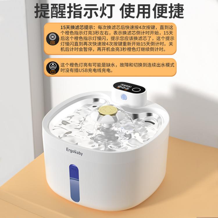 商品缩略图 9