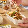 乌江 [20袋]乌江下饭菜30g外婆菜酸菜酸辣海带丝酸辣豇豆组合600g咸菜 图片 2