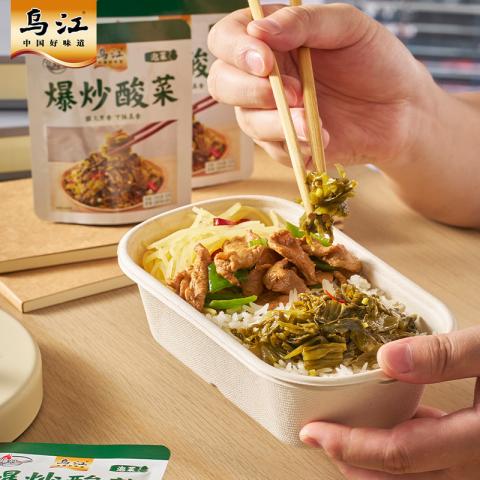 乌江 [20袋]乌江下饭菜30g外婆菜酸菜酸辣海带丝酸辣豇豆组合600g咸菜 图片 9