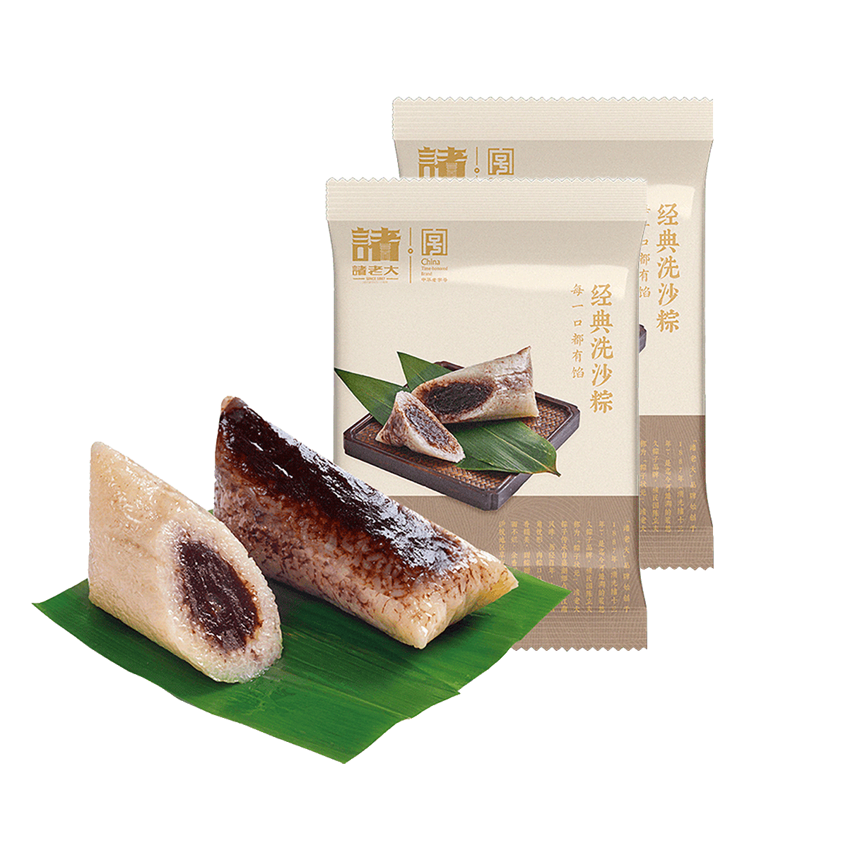 ϴ 10ֻٶϴɳ100*10ռزֺʳ