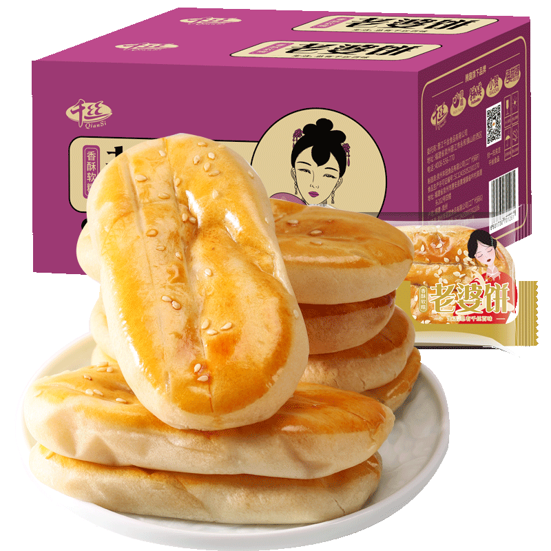 ű͵СԽʳʳƷ80󻳾ɿ10.9Ԫ