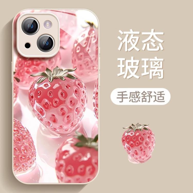 优思顿 适用苹果18promax手机壳iphone18pro夏天17玻璃16高档15防摔14 图 5