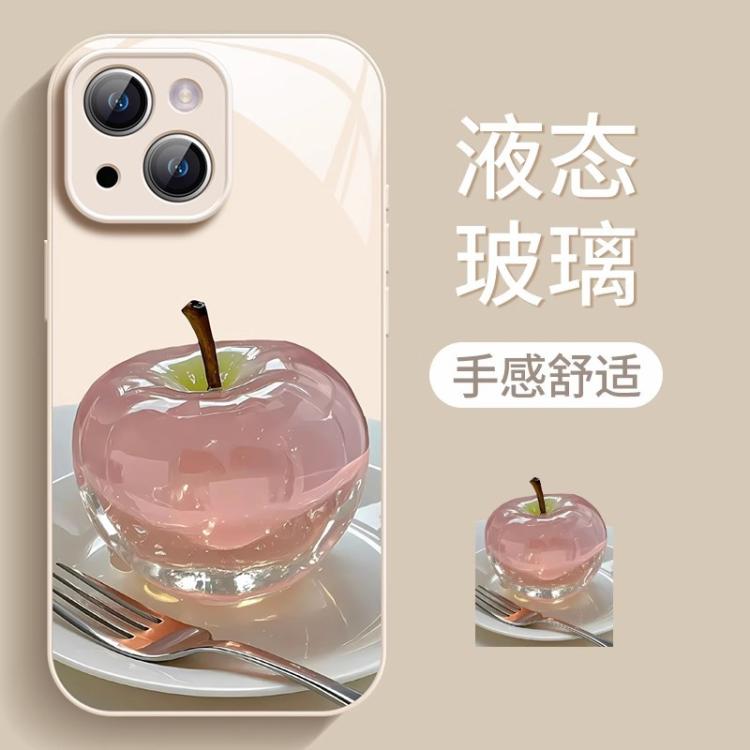 优思顿 适用苹果18promax手机壳iphone18pro夏天17玻璃16高档15防摔14 图 3