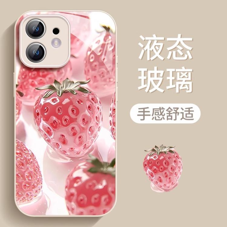 优思顿 适用苹果18promax手机壳iphone18pro夏天17玻璃16高档15防摔14 图 3