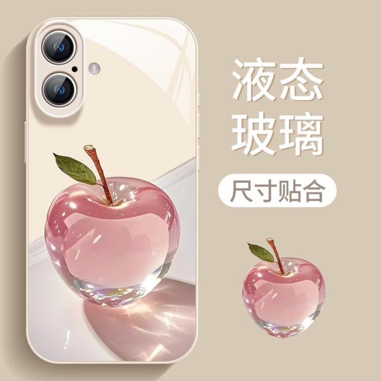 优思顿 适用苹果18promax手机壳iphone18pro夏天17玻璃16高档15防摔14 图 2
