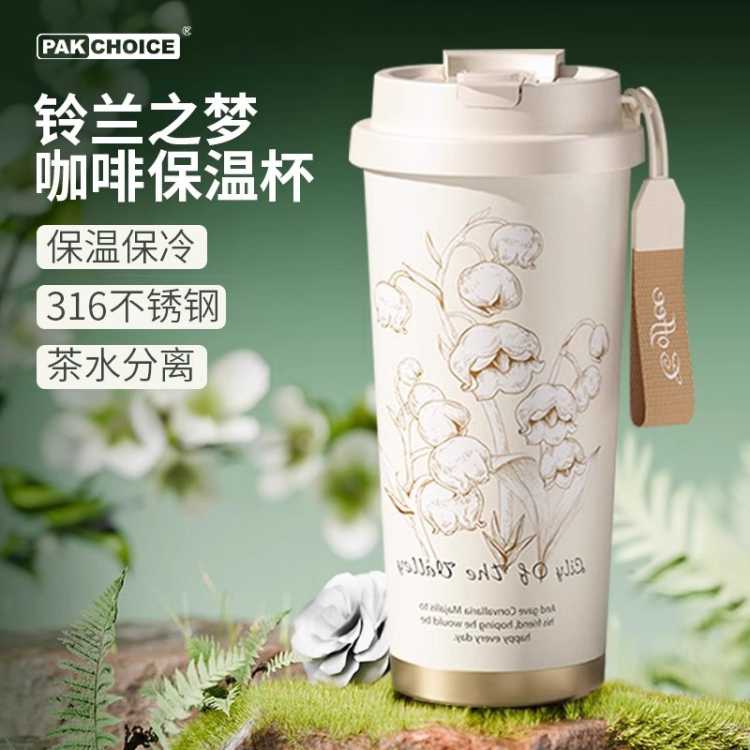 PAKCHOICE �������±� Ů�����б�Я���ȱ� 2025�¿� �������� 27Ԫ