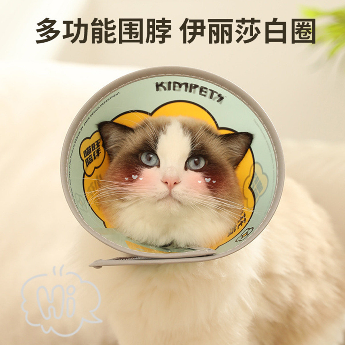 商品缩略图 1